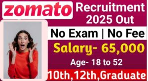 Zomato Jobs 2025