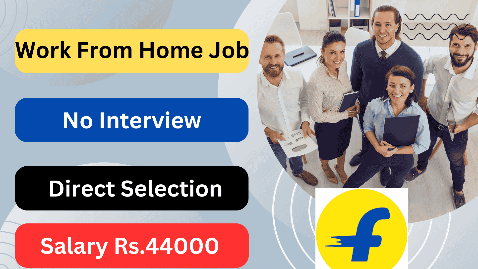 Flipkart Jobs 2025