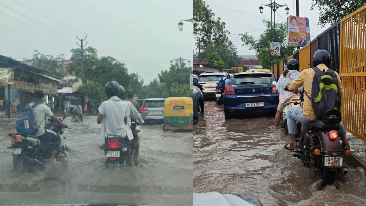 Delhi- NCR में झमाझम बारिश से मौसम सुहाना, लेकिन Waterlogging ने बढ़ाई मुसीबत